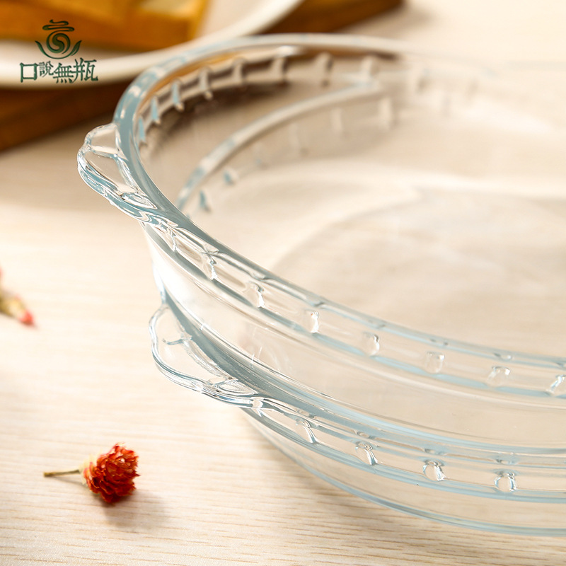 High Boron Household Pyrex Plate Round Abalone Dinner Plate Fruit Plate Western Dinner Plate Disk Microwave Oven For Use Application Scenario