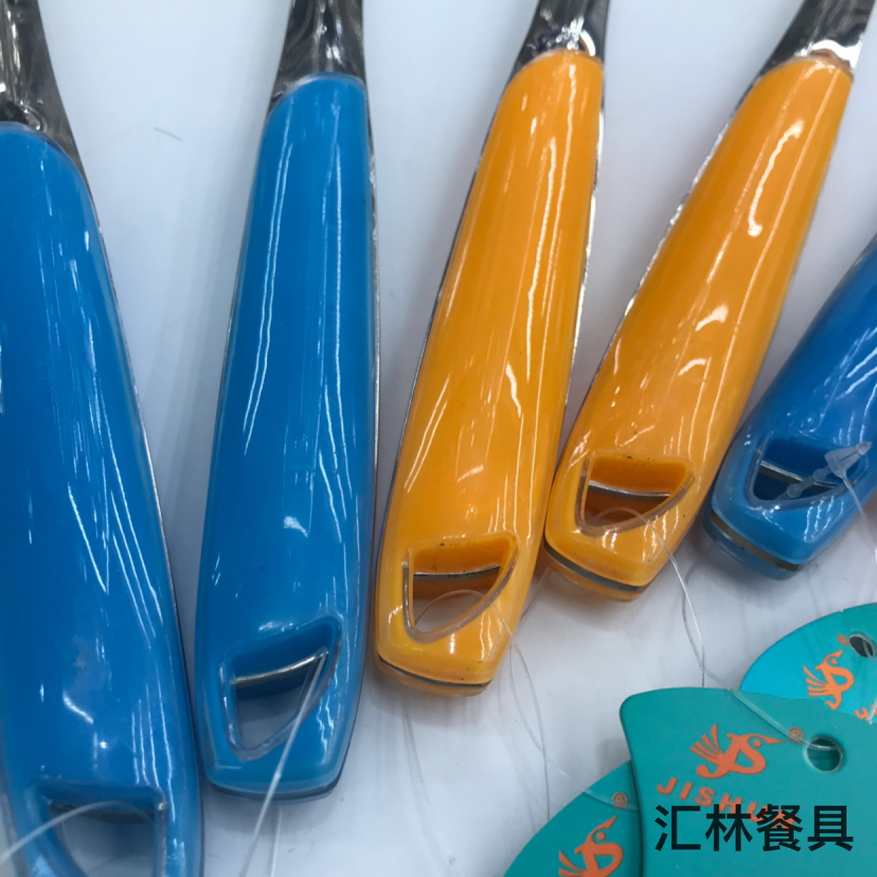 日用百货细节图