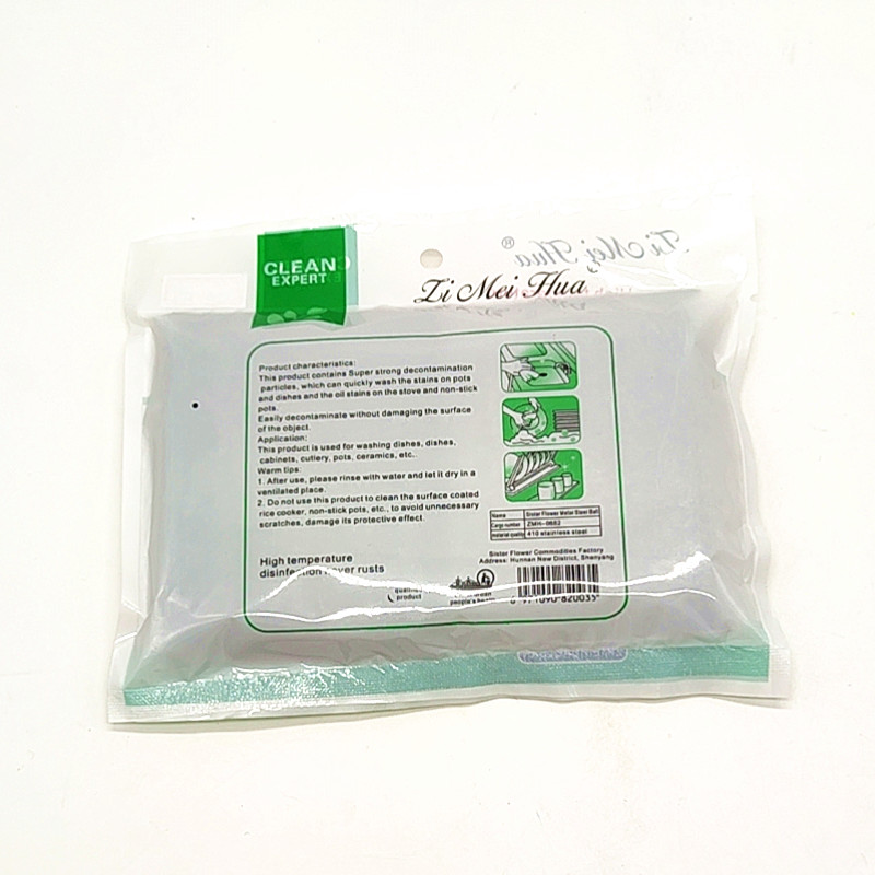 Sunshine Department Store's Cleaning King 2-piece bagged kitchen cleaning cloth, sponge, dishwashing block, scouring pad, pot brush cloth details Picture