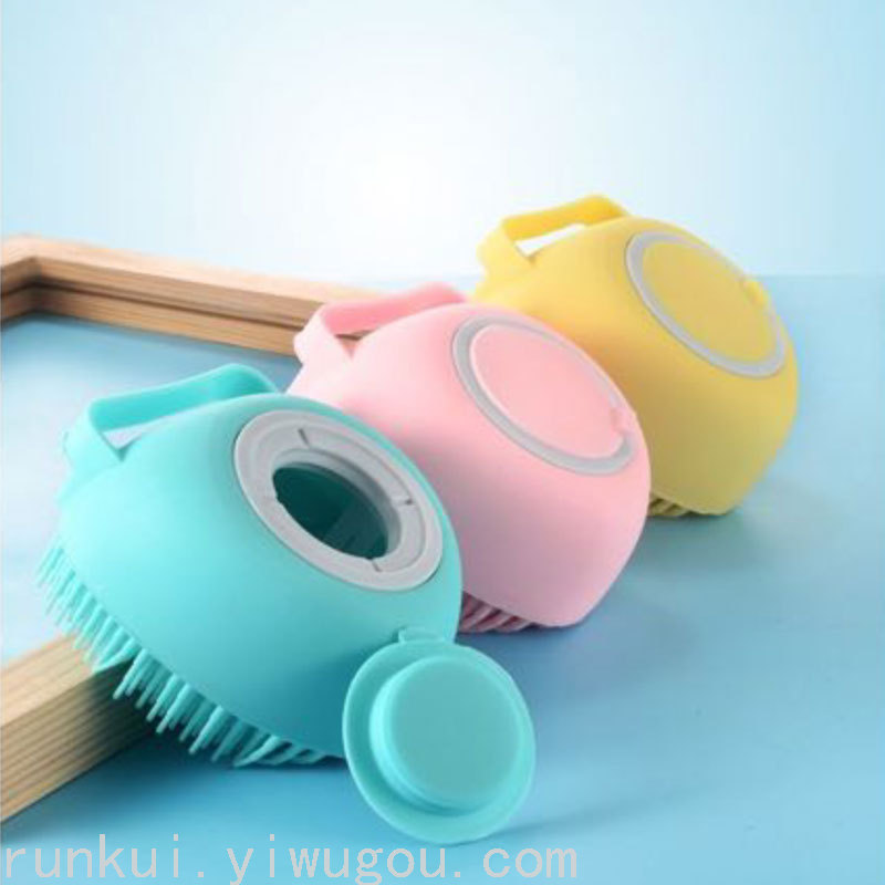 搓澡神器宝宝硅胶洗澡刷沐浴家用按摩洗头心型婴儿洗澡刷搓澡刷