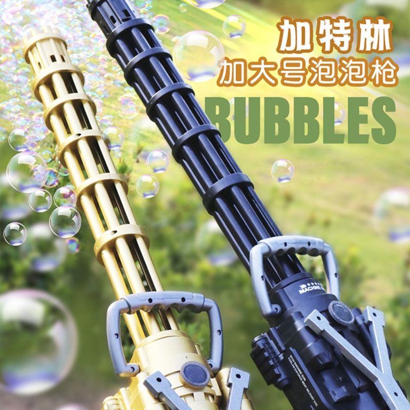 2022 New Gatling Electric 70cm Bubble Machine, "Heavenly Maiden Scattering Flowers", boys' children's handheld eight-hole bubble machine toy full figure
