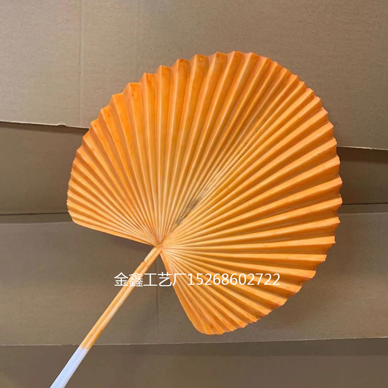 软胶扇叶龟背婚庆塑料花棕榈叶蒲扇酒店礼堂宴会厅装饰花背景墙白底实物图