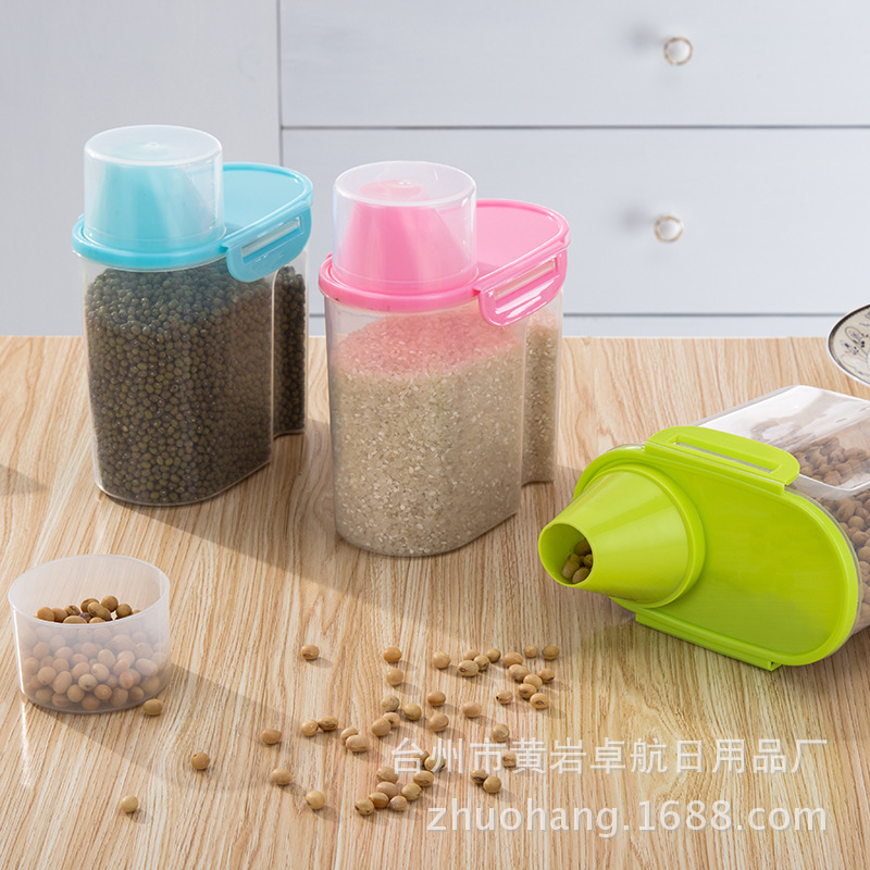 食品级塑料杂粮盒 食品保鲜盒 杂粮罐 五谷杂粮保鲜盒