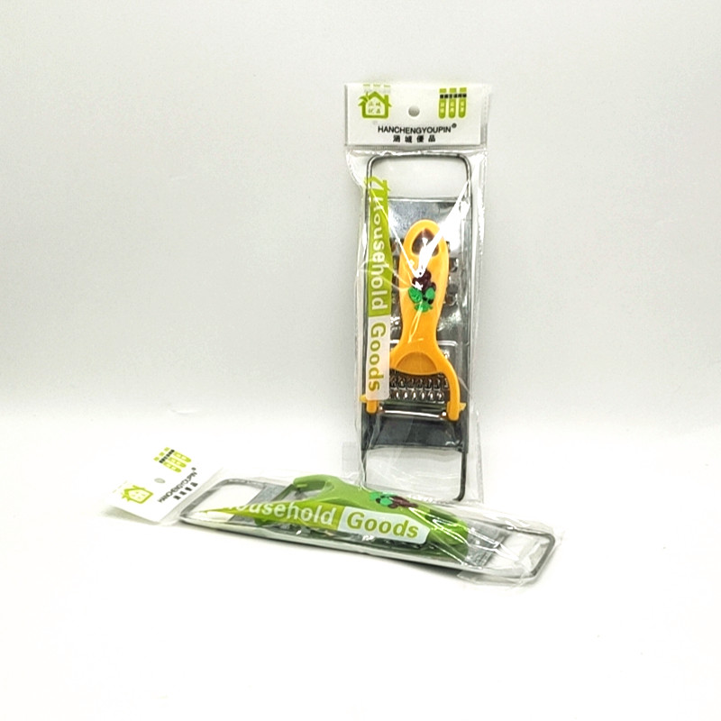Sunshine Department Store stainless steel multi-functional vegetable cutter, peeler and grater, a household potato shreds slicing and grilling wonder