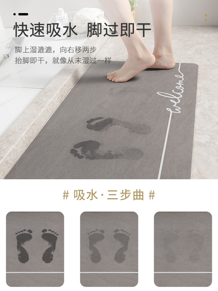 日用百货产品图