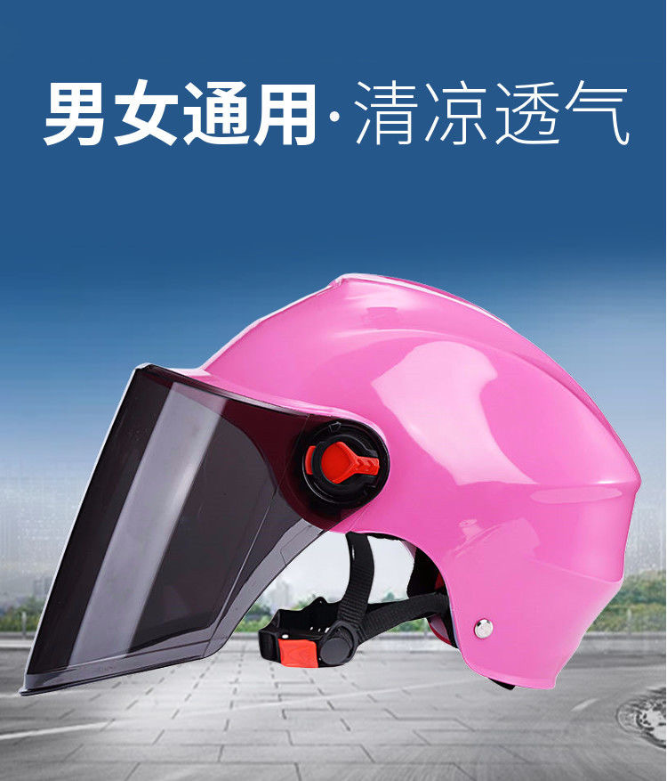 Lequ helmet, electric bike helmet, summer helmet, riding men's and women's electric bikes, electric bicycle safety helmet manufacturer