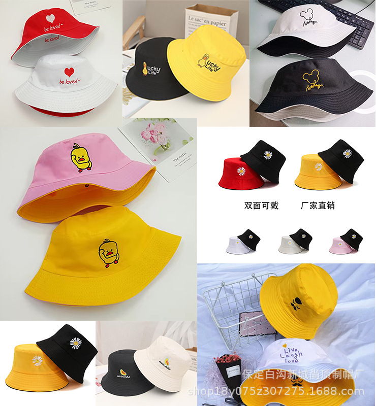 帽子春秋户外男女网红韩版潮盆帽日系夏遮阳太阳帽刺绣双面渔夫帽