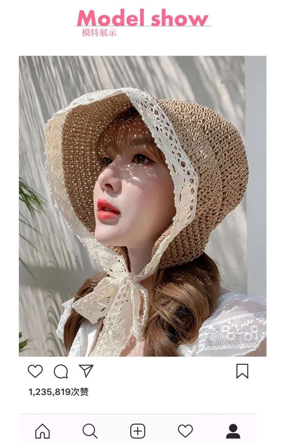 Summer Korean-style hats, women's fashion princess lace, beach sunshade and sun protection, girls' sun hats, parent-child straw hats Specification drawing