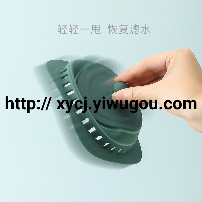 Silicone sealant plug for anti-odor floor drain cover, anti-odor cover for sewer, anti-backsmell and anti-insect floor drain cover for bathroom Specification image