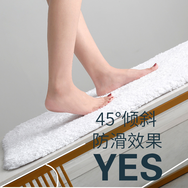 日用百货细节图