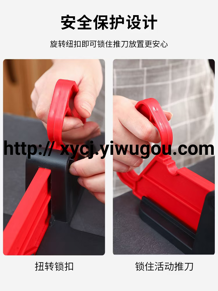 Practical multi-functional vegetable slicer, multi-functional fruit and vegetable slicer, household multi-functional vegetable slicer Application Scenario