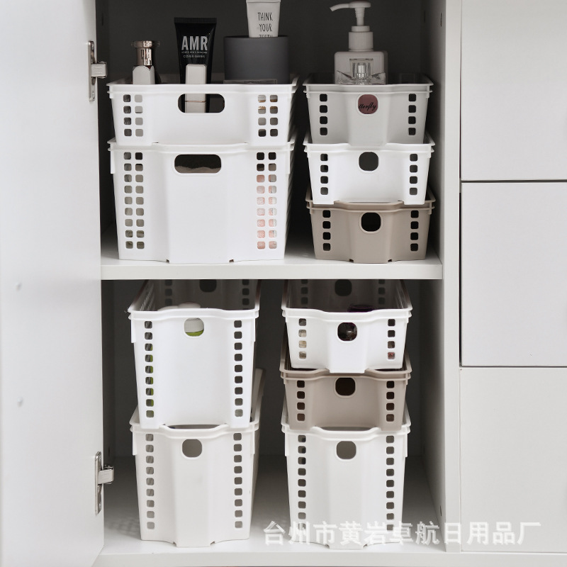 35823 stackable storage basket, kitchen cabinet and refrigerator organizing basket, storage basket, storage box, deep-mouthed small-sized storage basket Specification image