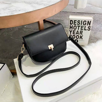 A tripod bag trend female bag 912 female bag new versatile cross-body bag tide