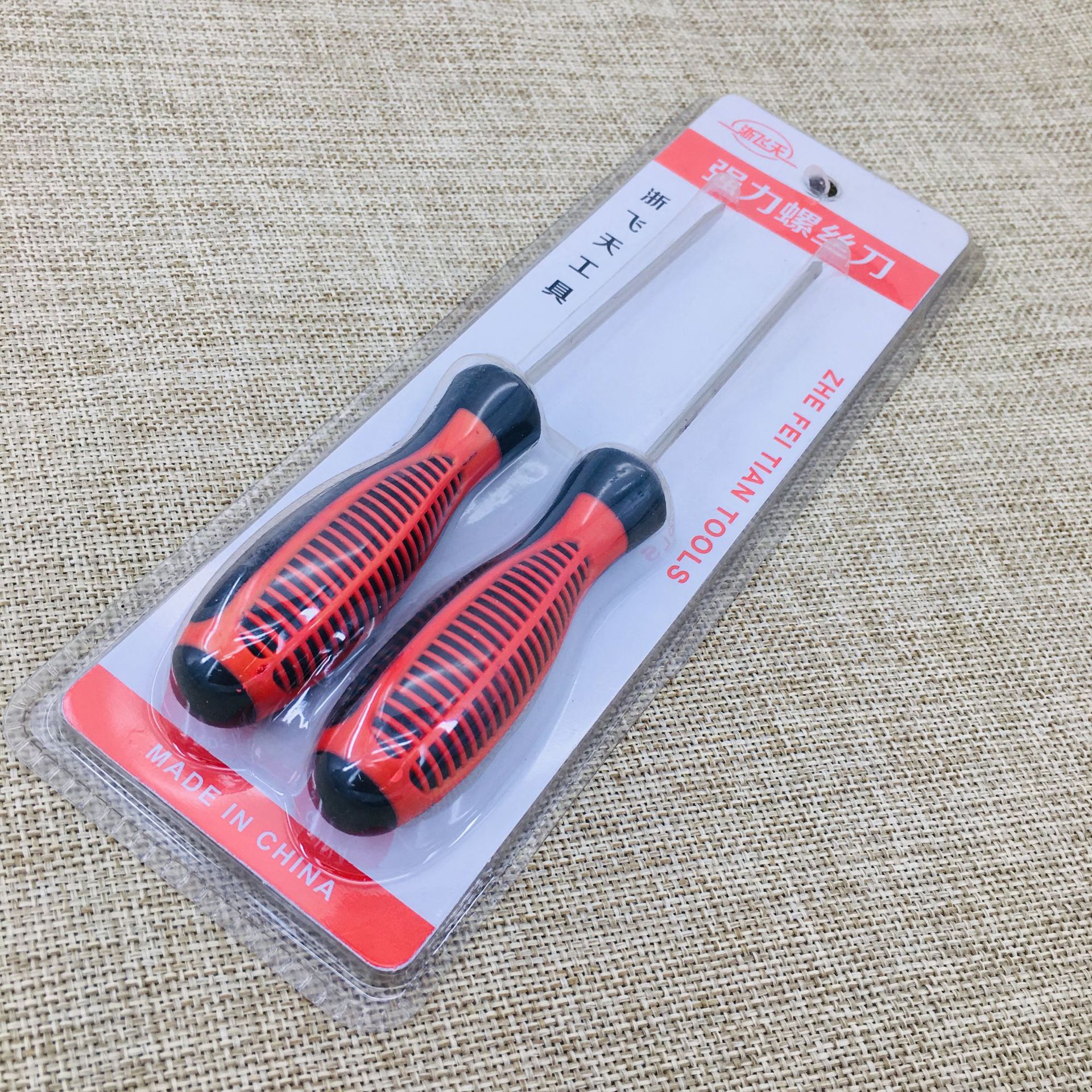 Factory direct sales two-yuan store: Two super value rubber-coated gourd-handle flat-head cross screwdrivers, double blister blister set Specification image