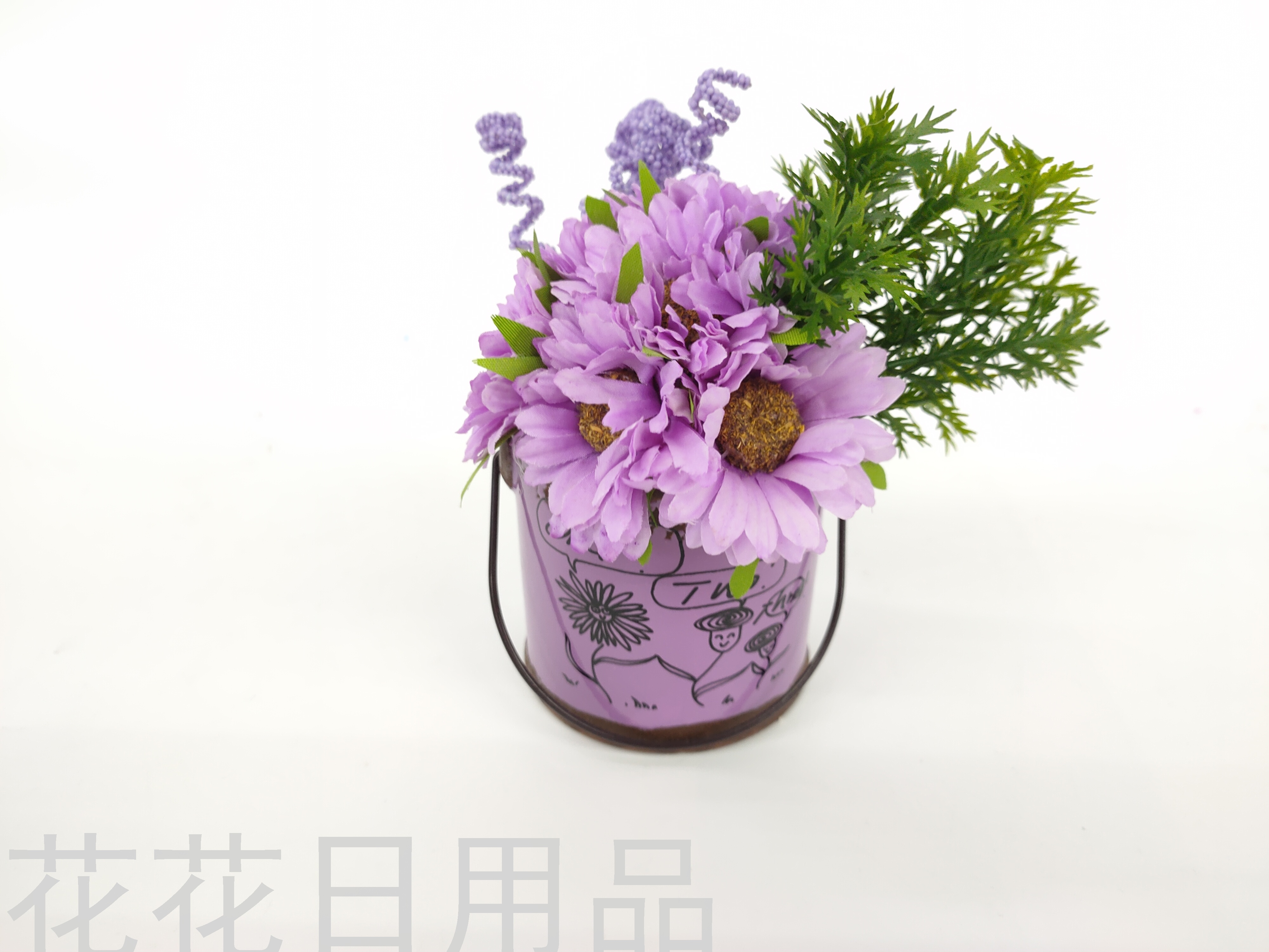 日用百货白底实物图
