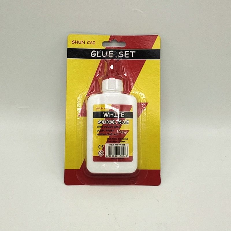 小商品配送白底实物图