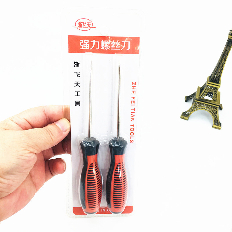 Factory direct sales two-yuan store: Two super value rubber-coated gourd-handle flat-head cross screwdrivers, double blister blister set Item Picture