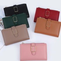 T2607-012 Small wallet Women short small wallet clip zipper student zero wallet