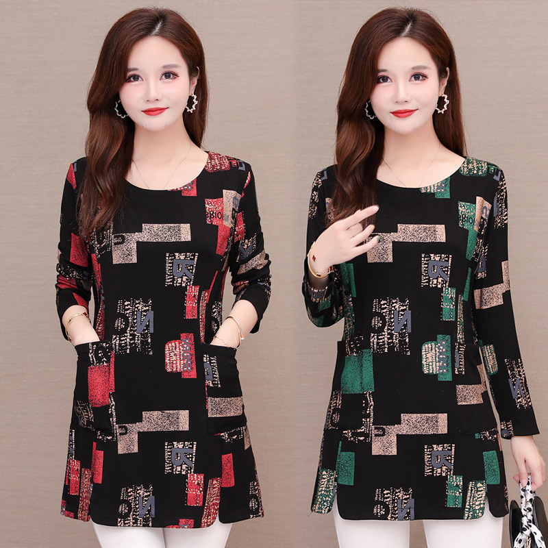 Printed base layer, mid-length women's 2021 autumn collection, slimming and fashionable, large-sized loose, belt-covering letter long-sleeved top