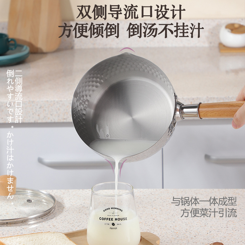 Stainless steel Japanese snow flat pot, thickened flat bottom, Japanese hammer pattern with lid, single handle milk pot, instant noodle pot, small soup pot Application Scenario