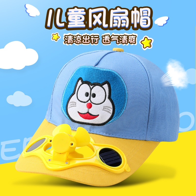 Cartoon children's hats, solar fan hats, sun protection hats, men's and women's sun hats, baseball caps, solar smart hats full figure