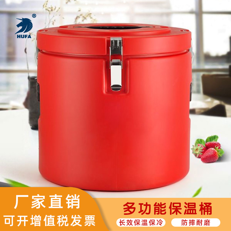 不锈钢保温桶汤桶奶茶桶 大容量商用双层饭桶 冰桶茶水桶带水龙头