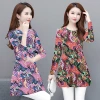 Spring/Autumn 2021 mid-length mom's dress, floral print, large-sized T-shirt, fashionable and trendy, long-sleeved printed top for women details Picture