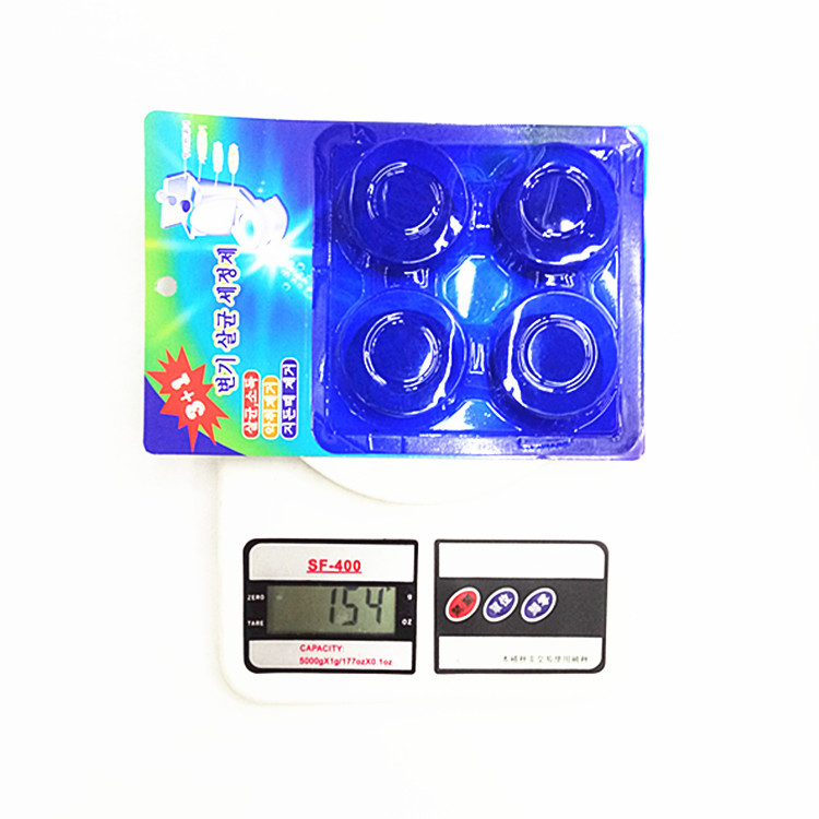 小商品配送细节图