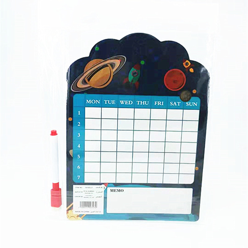 小商品配送白底实物图