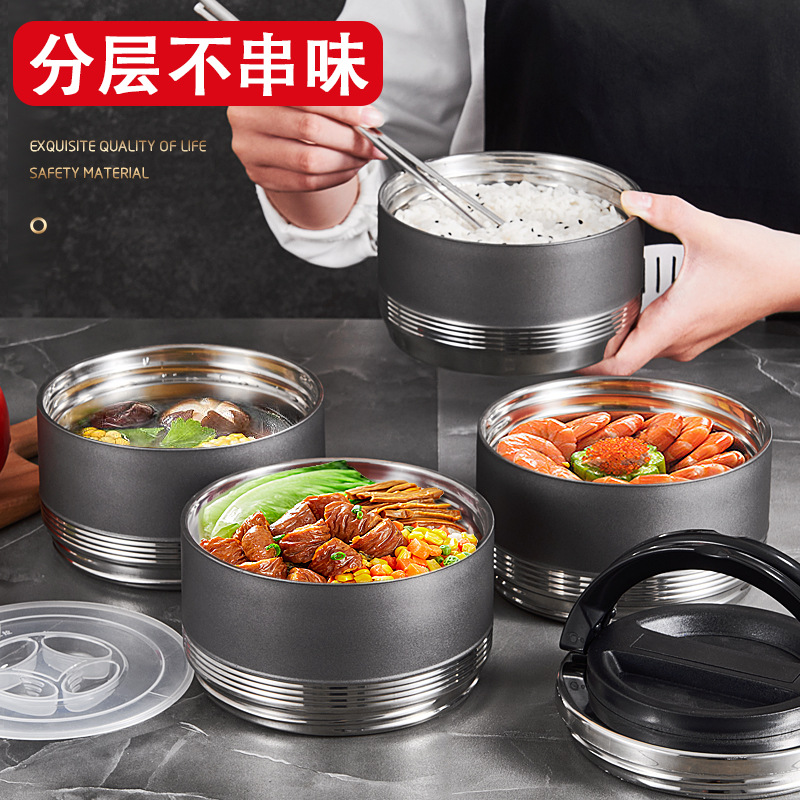 304 stainless steel lunch box, multi-layer lunch box, round, portable for office workers, multi-layer lunch box for students, large capacity Specification image