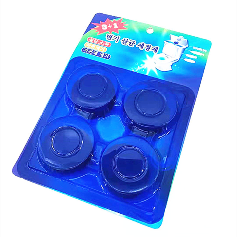 小商品配送白底实物图