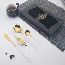 不锈钢平面葡萄牙刀叉勺主四件套装 酒店用品 节日餐具礼盒可定制