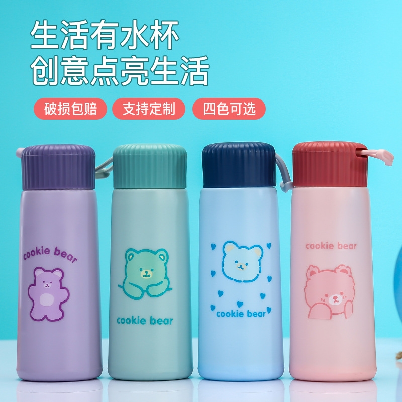 Cute bear cup students cup men and women cute with glass opening shop gift push advertising glass