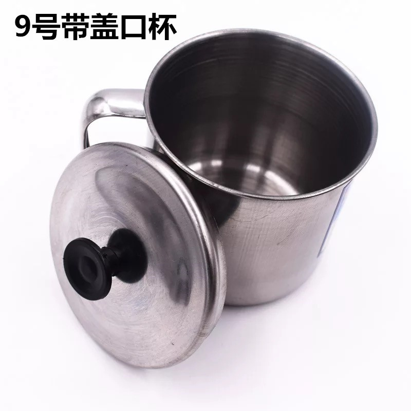 05 Thickened stainless steel No. 9 mouth cup, 410 magnetic small tea VAT, kindergarten children's water cup with handle, cheap and with lid