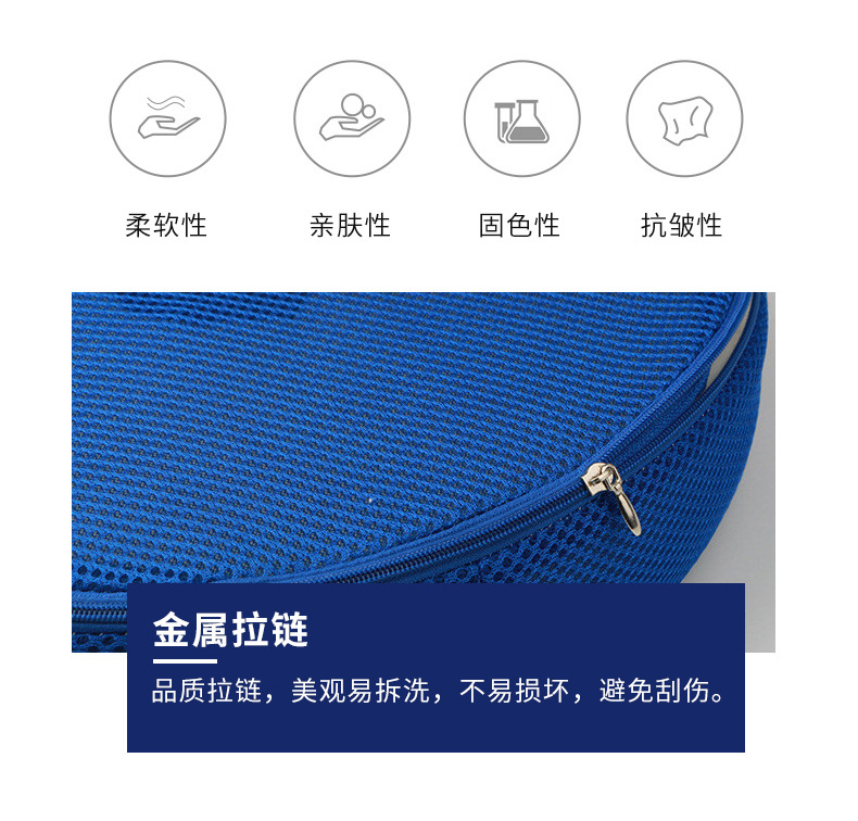 Hemorrhoid seat cushion, office hemorrhoid surgery, hollow pregnant woman's buttocks cushion, coccyx seat cushion, O-shaped Application Scenario