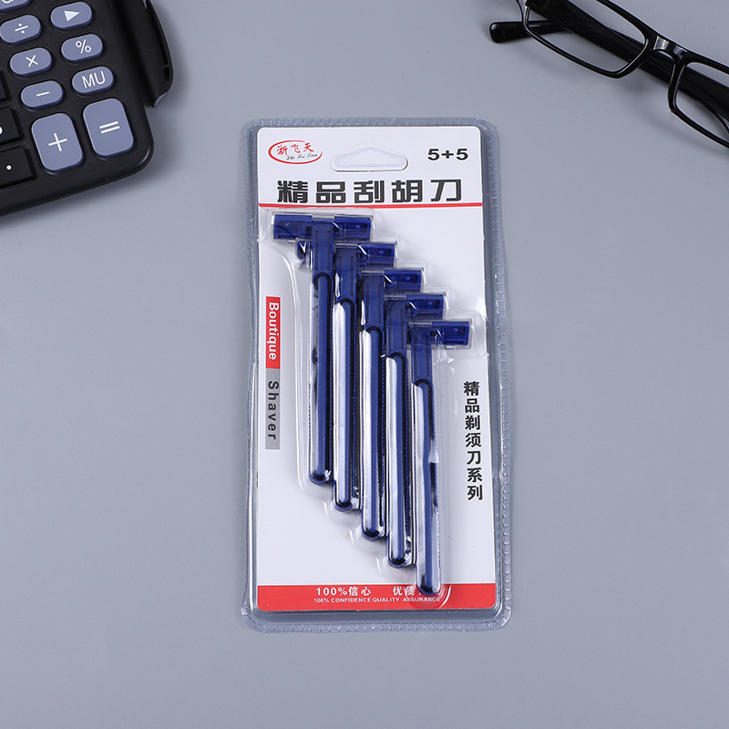 Factory direct sales of 5+5 shavers and hair removers for 2 yuan. Wholesale of daily necessities and razor holders details Picture
