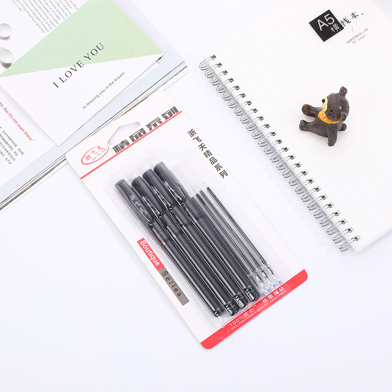 自产直销 4+4中性笔  4笔4芯套装   文具 批发两元