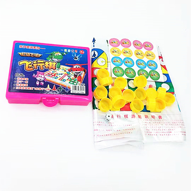 小商品配送白底实物图