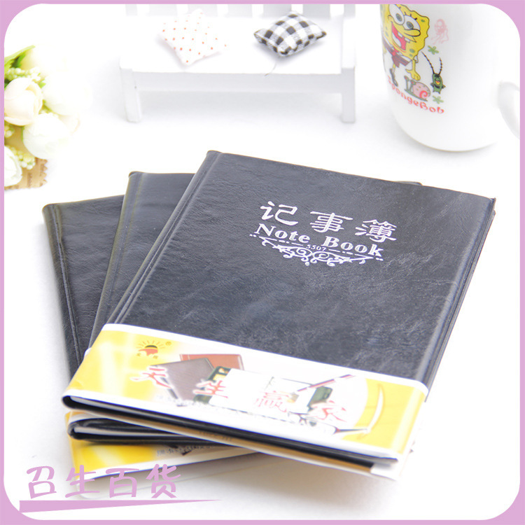 Business black notebooks, business notebooks, imitation leather notebooks, wholesale at two-yuan stores