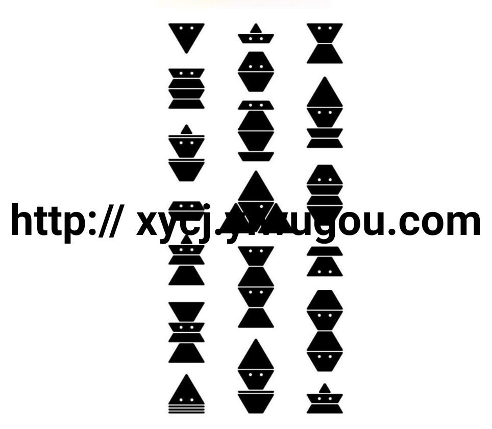 日用百货细节图