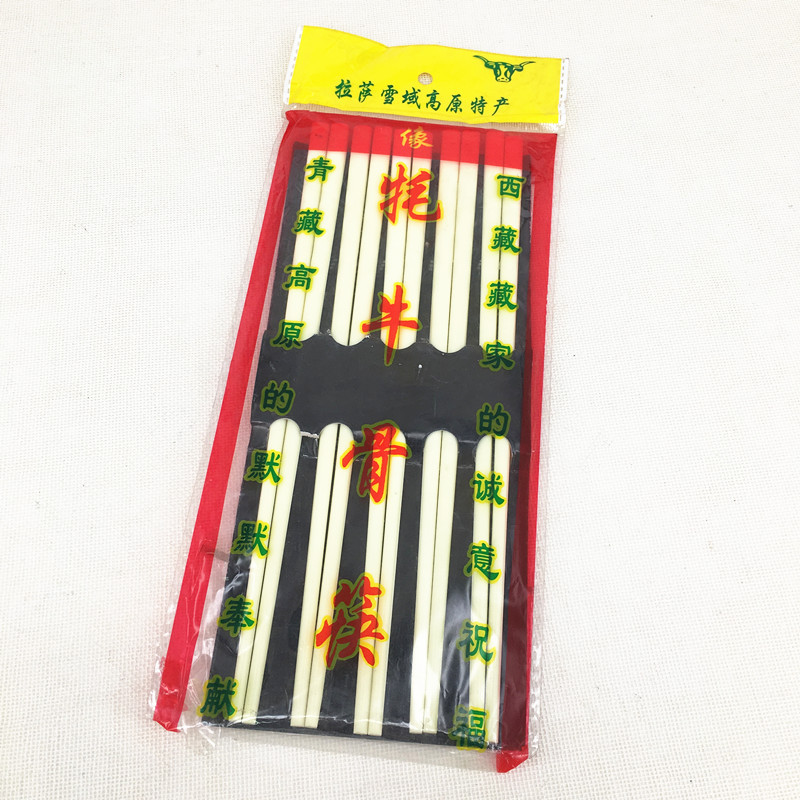 小商品配送产品图