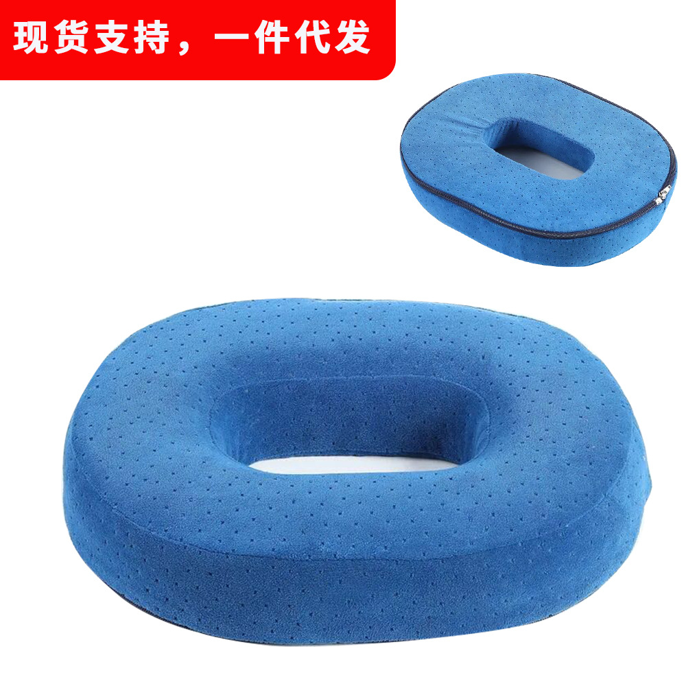 Wholesale of detachable memory foam quick-rebound velvet rear seat cushions with hollow round bottom cushions