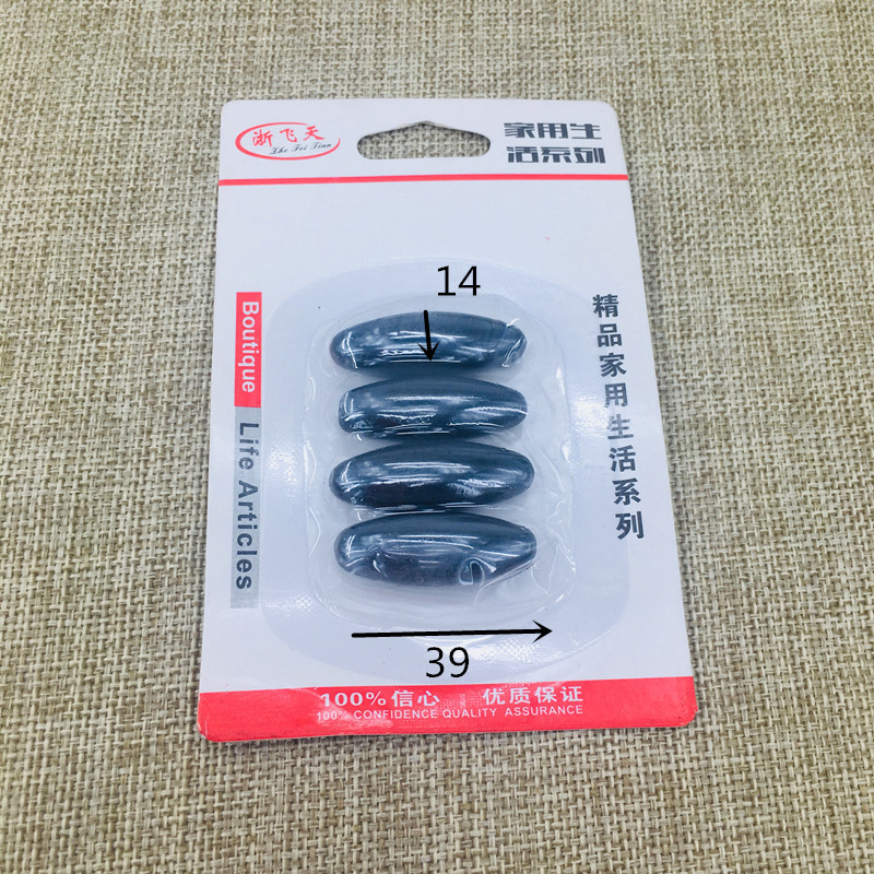 小商品配送产品图