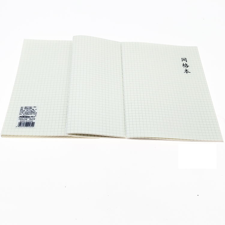 C1644 32k2805 grid notebook, starting from 10 copies, office notebook, notepad, diary, 2-yuan store stationery in Yiwu Item Picture