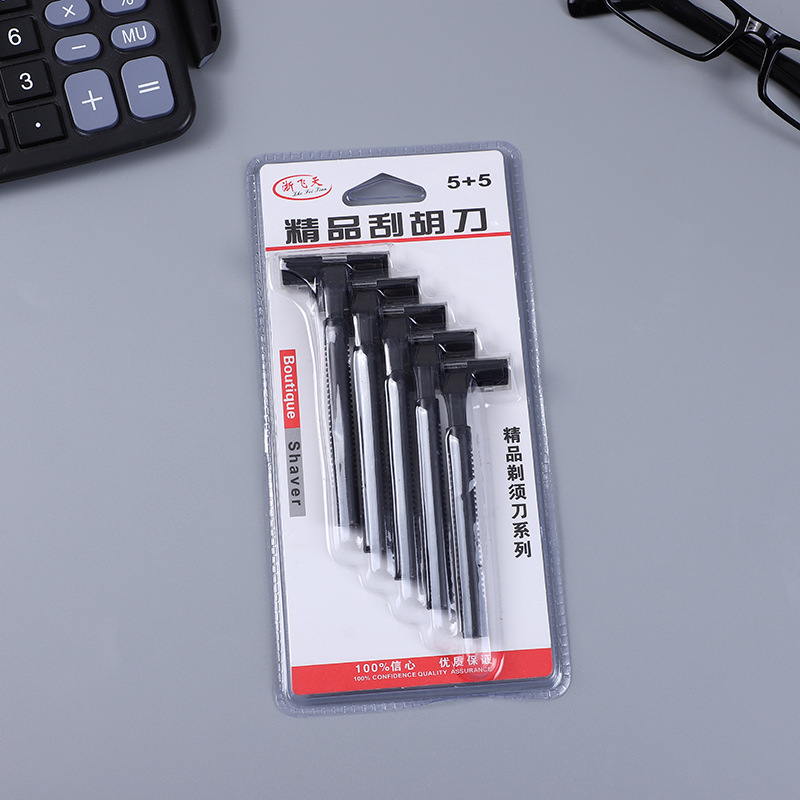 Factory direct sales of 5+5 shavers and hair removers for 2 yuan. Wholesale of daily necessities and razor holders Specification image
