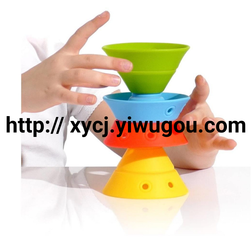 日用百货产品图