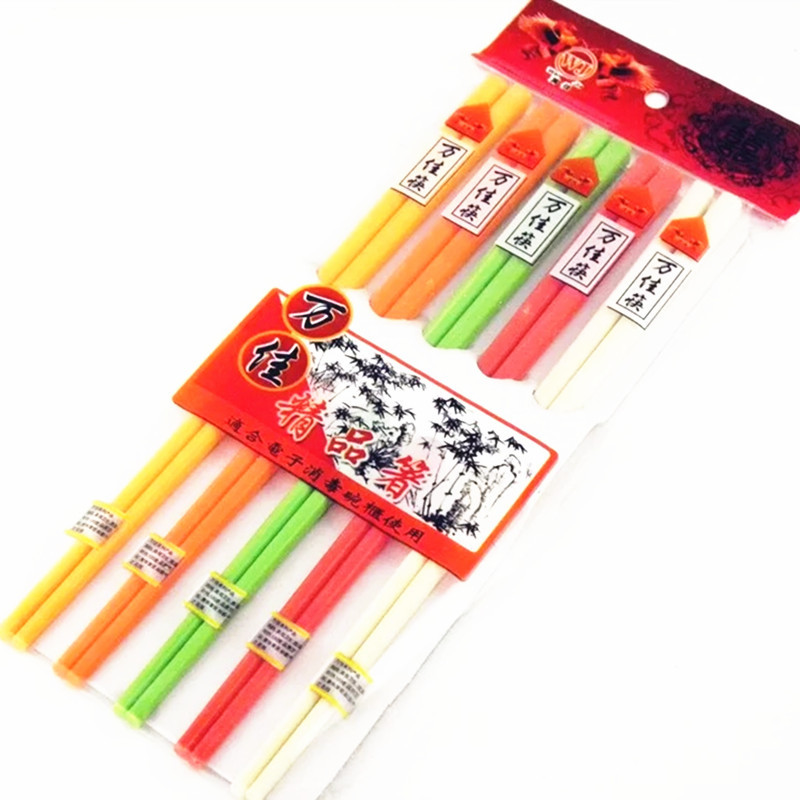 小商品配送白底实物图