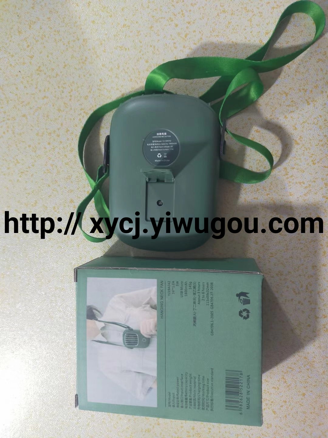 Lazy person's outdoor portable mini desktop fan, creative usb pocket fan Specification image