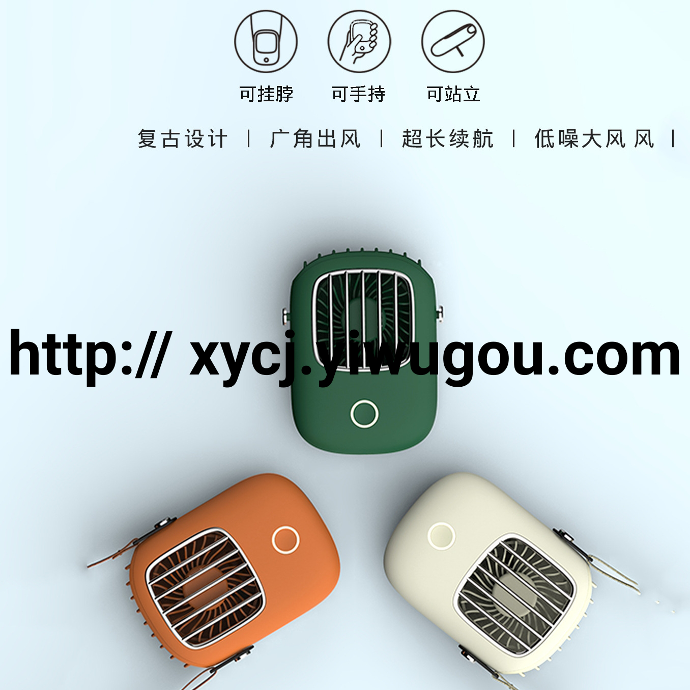 Lazy person's outdoor portable mini desktop fan, creative usb pocket fan details Picture