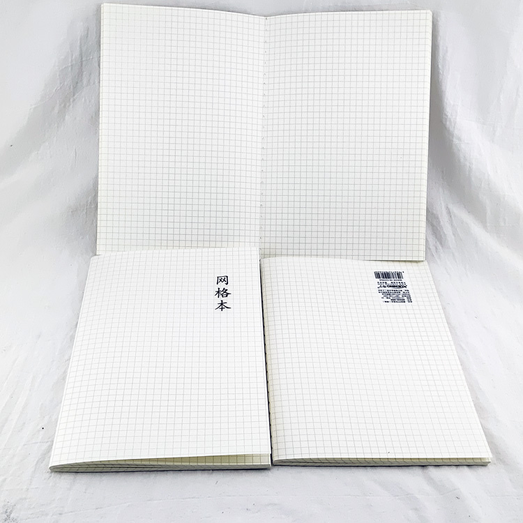 C1644 32k2805 grid notebook, starting from 10 copies, office notebook, notepad, diary, 2-yuan store stationery in Yiwu Specification image
